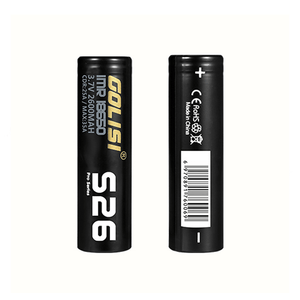 Golisi S26 18650 Battery Twin Pack
